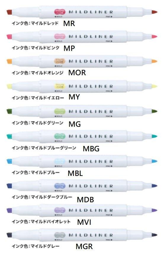 ZEBRA Mildliner Highlighter Pen - 35 Subtle Colors - Pre-Order Now
